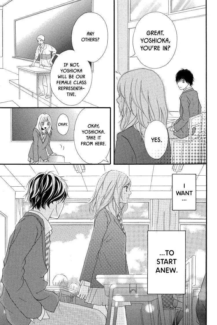 Ao Haru Ride Chapter 4 image 35